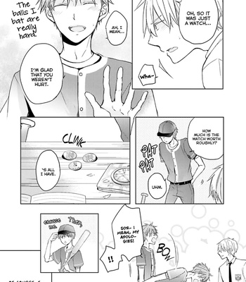 [MIZUKI Tama] Usotsuki Jouzu to Banken [Eng] – Gay Manga sex 118