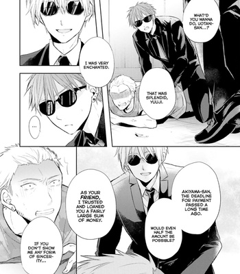[MIZUKI Tama] Usotsuki Jouzu to Banken [Eng] – Gay Manga sex 22
