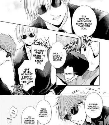 [MIZUKI Tama] Usotsuki Jouzu to Banken [Eng] – Gay Manga sex 23
