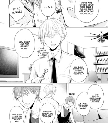 [MIZUKI Tama] Usotsuki Jouzu to Banken [Eng] – Gay Manga sex 25