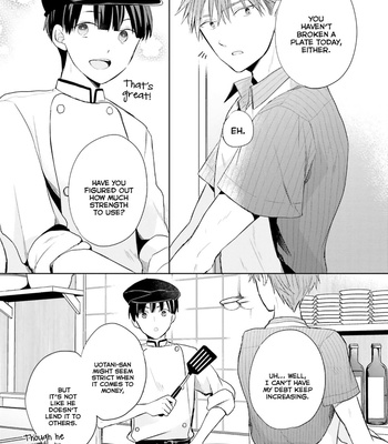 [MIZUKI Tama] Usotsuki Jouzu to Banken [Eng] – Gay Manga sex 74