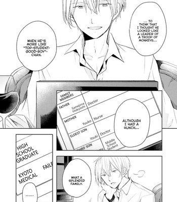 [MIZUKI Tama] Usotsuki Jouzu to Banken [Eng] – Gay Manga sex 46