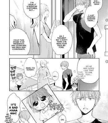 [MIZUKI Tama] Usotsuki Jouzu to Banken [Eng] – Gay Manga sex 48