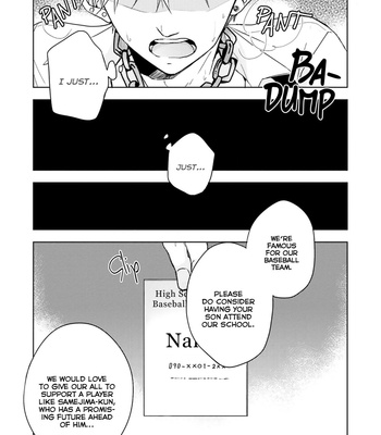 [MIZUKI Tama] Usotsuki Jouzu to Banken [Eng] – Gay Manga sex 160