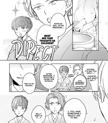 [MIZUKI Tama] Usotsuki Jouzu to Banken [Eng] – Gay Manga sex 164
