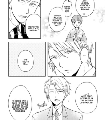 [MIZUKI Tama] Usotsuki Jouzu to Banken [Eng] – Gay Manga sex 165