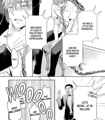 [MIZUKI Tama] Usotsuki Jouzu to Banken [Eng] – Gay Manga sex 177