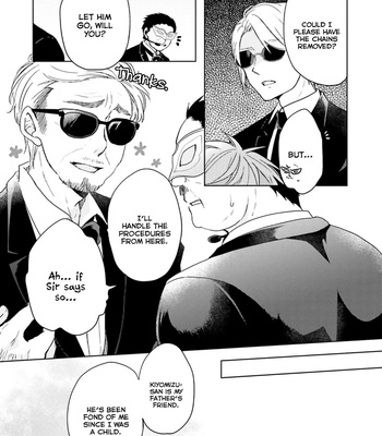 [MIZUKI Tama] Usotsuki Jouzu to Banken [Eng] – Gay Manga sex 183