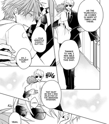 [MIZUKI Tama] Usotsuki Jouzu to Banken [Eng] – Gay Manga sex 184