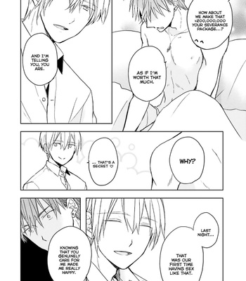 [MIZUKI Tama] Usotsuki Jouzu to Banken [Eng] – Gay Manga sex 193