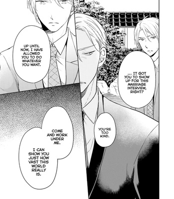 [MIZUKI Tama] Usotsuki Jouzu to Banken [Eng] – Gay Manga sex 152