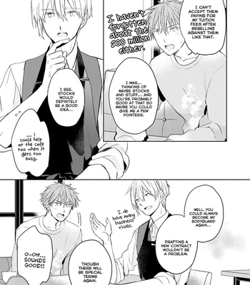 [MIZUKI Tama] Usotsuki Jouzu to Banken [Eng] – Gay Manga sex 199