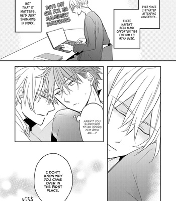 [MIZUKI Tama] Usotsuki Jouzu to Banken [Eng] – Gay Manga sex 214