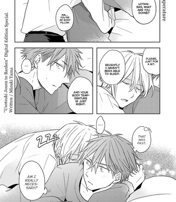 [MIZUKI Tama] Usotsuki Jouzu to Banken [Eng] – Gay Manga sex 213