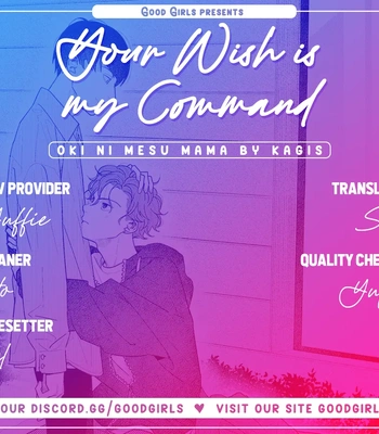 Gay Manga - [Kagis] Okinimesu mama [Eng] – Gay Manga