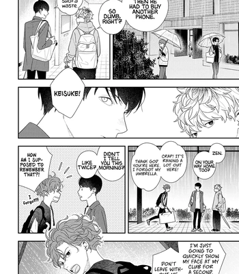 [Kagis] Okinimesu mama [Eng] – Gay Manga sex 13