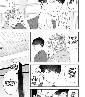 [Kagis] Okinimesu mama [Eng] – Gay Manga sex 14