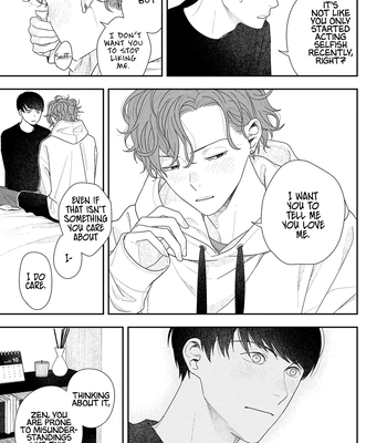 [Kagis] Okinimesu mama [Eng] – Gay Manga sex 28