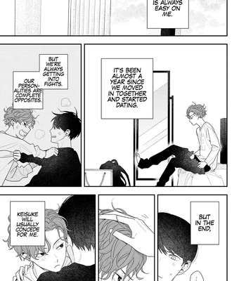 [Kagis] Okinimesu mama [Eng] – Gay Manga sex 10