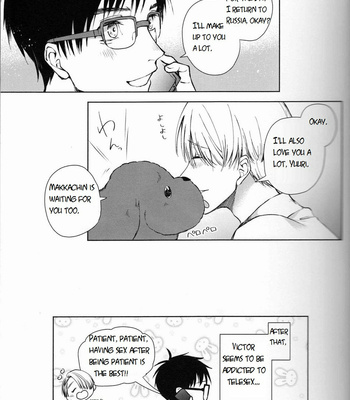 [Biscotti] Calling Calling – Yuri!!! on ICE dj [Eng] – Gay Manga sex 29