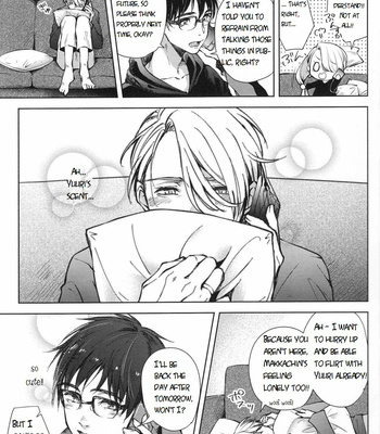 [Biscotti] Calling Calling – Yuri!!! on ICE dj [Eng] – Gay Manga sex 5