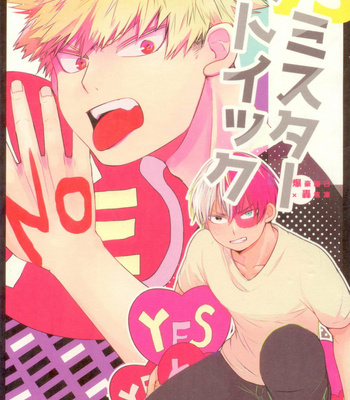 Gay Manga - [Misuzu] VS Mister Stoic – Boku no Hero Academia dj [Eng] – Gay Manga