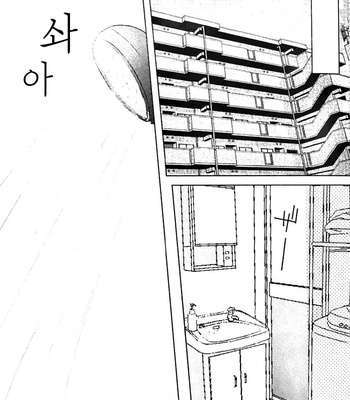 [mipple (Nao)] Until we live together – Boku no Hero Academia dj [kr] – Gay Manga sex 10
