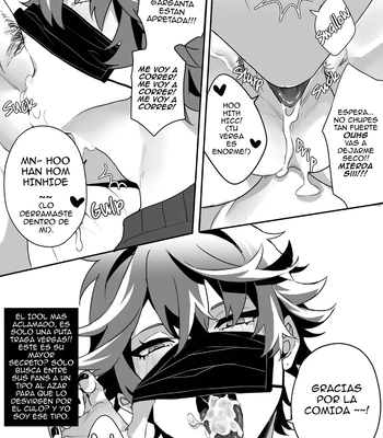 [Salmon] The Idol’s Secret – Genshin Impact dj [Español] – Gay Manga sex 5