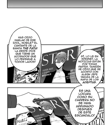 [Salmon] The Idol’s Secret – Genshin Impact dj [Español] – Gay Manga sex 22
