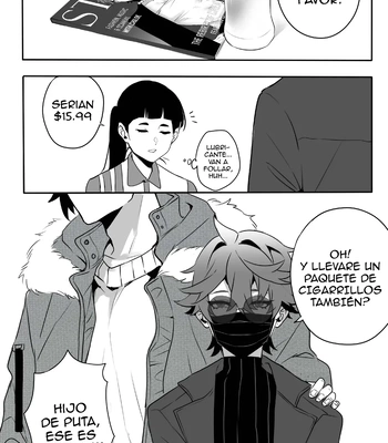 [Salmon] The Idol’s Secret – Genshin Impact dj [Español] – Gay Manga sex 23
