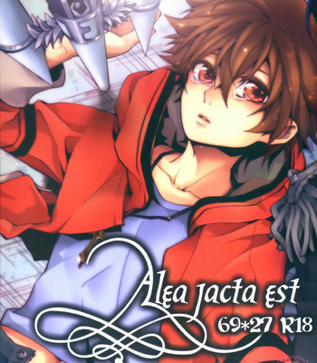 [Ciao! (Kanan)] Alea jacta est – Katekyo Hitman Reborn! dj [KR] – Gay Manga sex 2