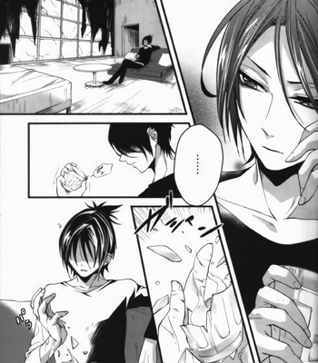 [Ciao! (Kanan)] Alea jacta est – Katekyo Hitman Reborn! dj [KR] – Gay Manga sex 21