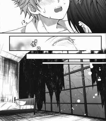 [Ciao! (Kanan)] Alea jacta est – Katekyo Hitman Reborn! dj [KR] – Gay Manga sex 36