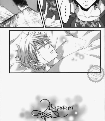 [Ciao! (Kanan)] Alea jacta est – Katekyo Hitman Reborn! dj [KR] – Gay Manga sex 38