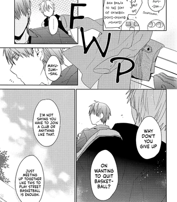 [TAM (Tamiya Komo)] Kuroko no Basket dj – Yahari Seishun Suru Nara Nijigen ni Kagiru [ENG] – Gay Manga sex 17