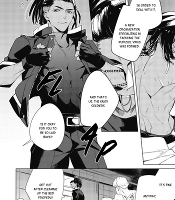 [YOICHI Makina] Nocturnal Dogs (c.1) [Eng] – Gay Manga sex 6