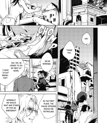 [YOICHI Makina] Nocturnal Dogs (c.1) [Eng] – Gay Manga sex 15