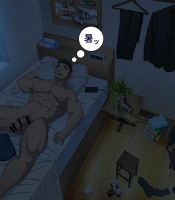 [Orokyu (oro9)] PixivFANBOX – Gay Manga sex 250