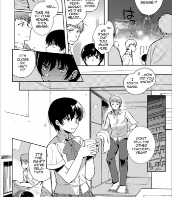 [Kirimoto Yuuji] Sensei no Oshigoto [Eng] – Gay Manga sex 4