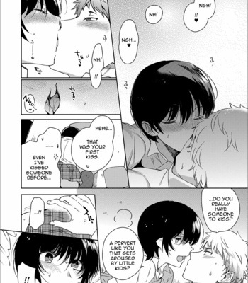 [Kirimoto Yuuji] Sensei no Oshigoto [Eng] – Gay Manga sex 8