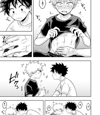 [Nakimushi Jack (Unomaru)] Drain Drain – My Hero Academia dj [JP] – Gay Manga sex 17