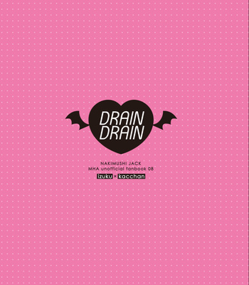 [Nakimushi Jack (Unomaru)] Drain Drain – My Hero Academia dj [JP] – Gay Manga sex 33
