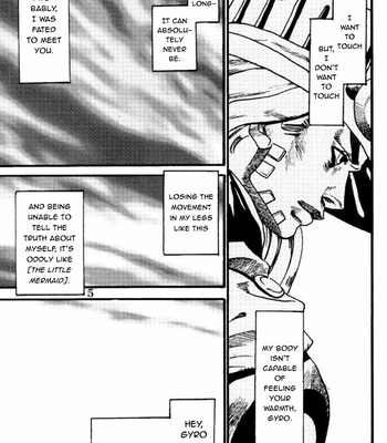 [Silver-Kingdom] Sabaku no ningyo – JoJo dj [Eng] – Gay Manga sex 3