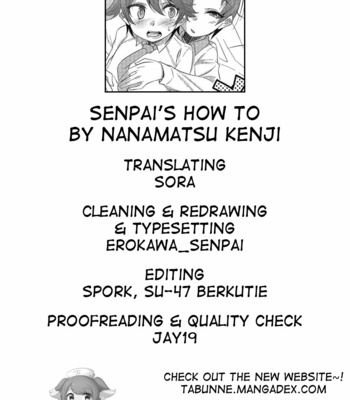 [Nanamatsu Kenji] Senpai no how-to | Senpai’s How To [Eng] – Gay Manga sex 14