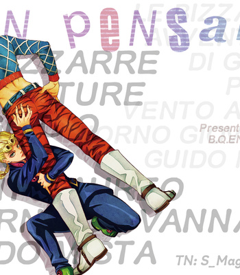 Gay Manga - [B.Q. Engine] Non Pensarci – JoJo dj [Eng] – Gay Manga