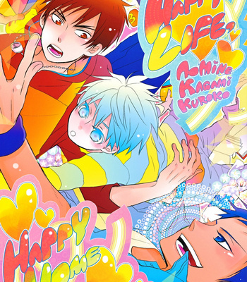 [BIPS-M (MAYU Mayuko)] Kuroko no Basuke dj – Happy Life, Happy Home [JP] – Gay Manga thumbnail 001