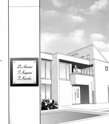 [BIPS-M (MAYU Mayuko)] Kuroko no Basuke dj – Happy Life, Happy Home [JP] – Gay Manga sex 3