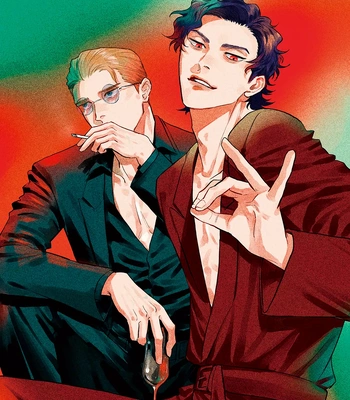 [Wakaru Kiyoyasu] Only My Psycho [Eng] (c.1) – Gay Manga sex 4