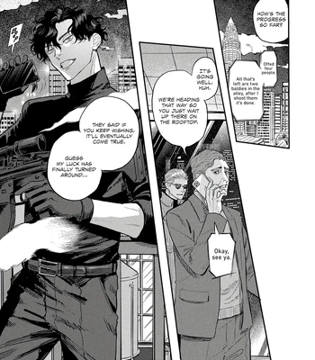 [Wakaru Kiyoyasu] Only My Psycho [Eng] (c.1) – Gay Manga sex 6