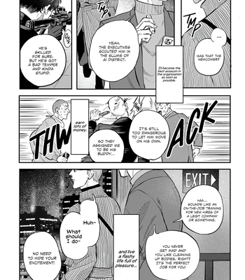 [Wakaru Kiyoyasu] Only My Psycho [Eng] (c.1) – Gay Manga sex 7